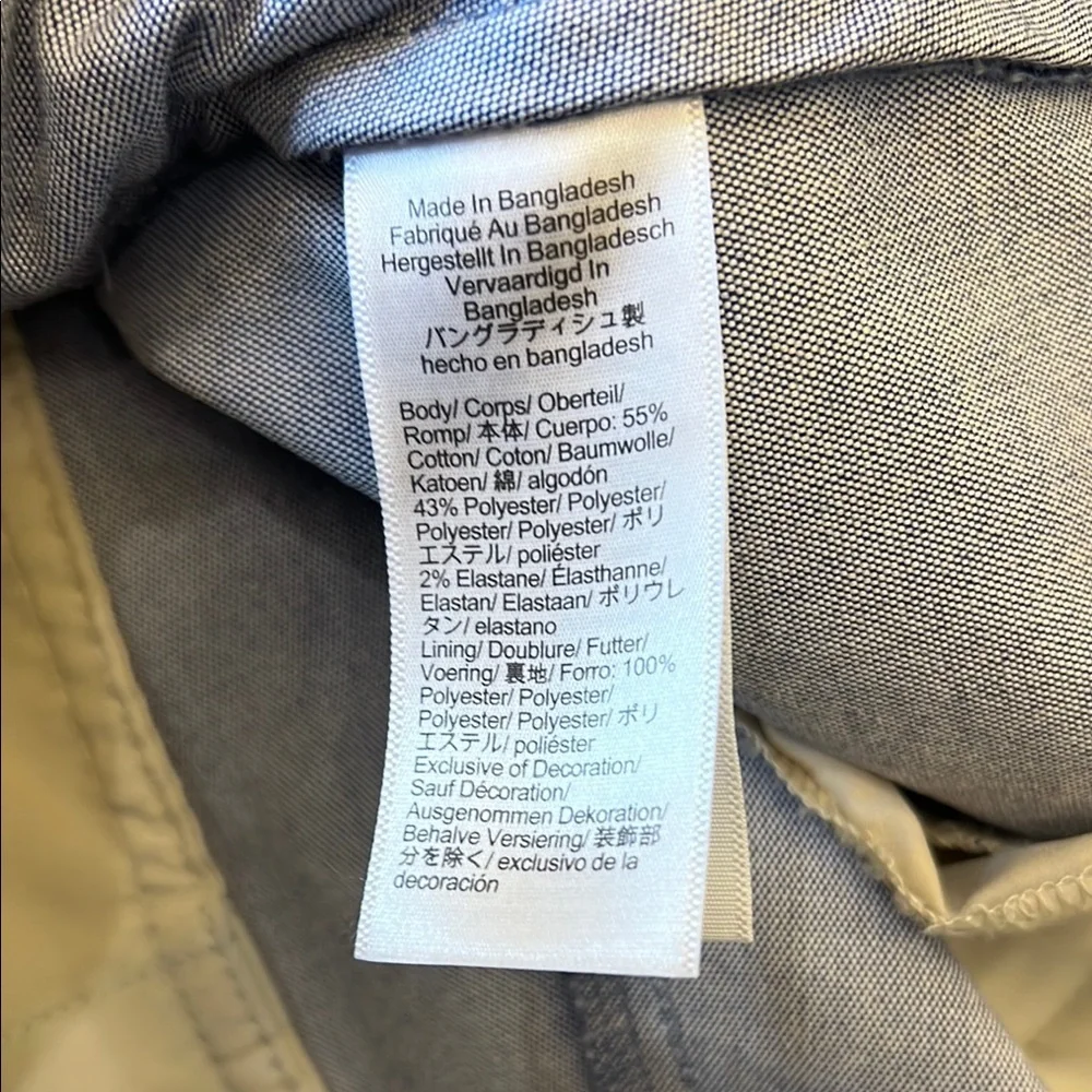 J.Crew 7''‎ Tech Oxford Short Men’s Size 29 Sky Blue Oxford
